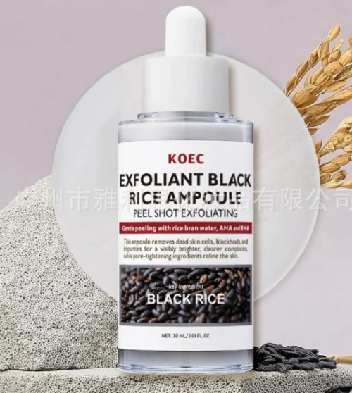 30ml Korean White And Black Rice Exfoliating Hydrating Essence