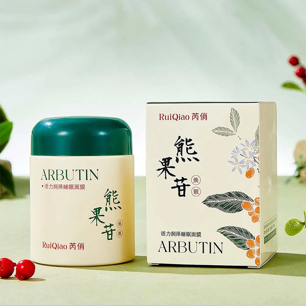 Deep Moisturizing Sleep Facial Mask: Freshens and Improves Dry Skin