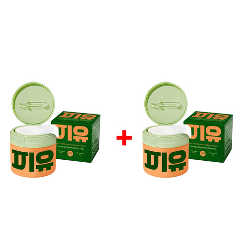 Centella Asiatica Cotton Pads Nourishing Moisturizing Anti Acne