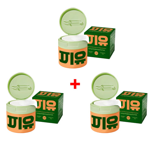 Centella Asiatica Cotton Pads Nourishing Moisturizing Anti Acne